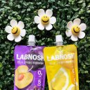 레몬바이탈 | 🍋 [간식추천] 랩노쉬 곤약젤리 2종 : 푸룬화이버 & 레몬바이탈! 식감 천재 다이어트 젤리 후기