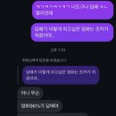 파티에 민혁씨는 필참이에요..