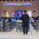왕방초등학교 티스토리