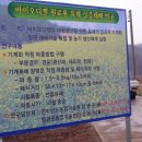 계리마을회관 이미지