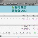 홀로된사랑(여운).Am.mr 음향100% 적용 이미지