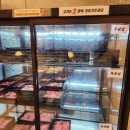 샤브 홀릭오다 이미지