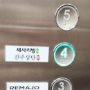 투쏜플레이스