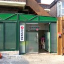 (주)덕원 Daum카페