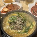골목집호프 네이버블로그