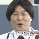 스시빈 - 성북구 화랑로 105 | 스시빈