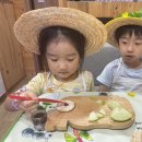 유진이네