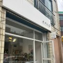 비비드봉 이미지