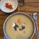 원조옹심이메밀칼국수 - 군포시 산본로323번길 13 | 원조옹심이메밀칼국수