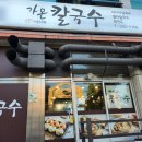 동송프라자 이미지