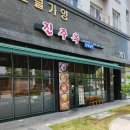 가양역 5번출구 이미지