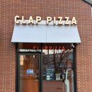 진동근린공원 | 범어동 맛집 피자 클랩피자 트러플 고르곤졸라 갈릭슈림프 후기