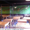 카페사이