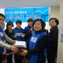 개미슈퍼 이미지