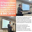 피치바이오(주) 이미지