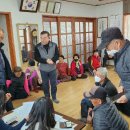 선남면마을회관 이미지