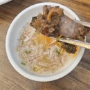 한밭대로707번길 | 대전 서구 월평동 국밥 [강가네순대국밥] :: 대전 국밥 맛집 소곱창순대전골 맛집 점심 회식 추천