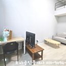 갈산역 4번 출구 이미지