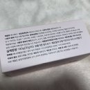 종은푸드 이미지