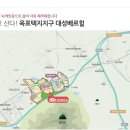 옥포근린공원 앞 이미지