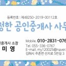 주촌뽑기방 이미지