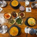 외할머니집 본점 이미지