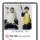 미르나래 이미지