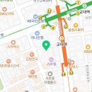법률사무소하이스트