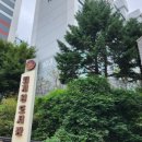 도제원로12 이미지