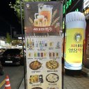 씨네마맥주 대구성서모다점