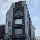더플랜의원