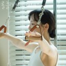 롤클래식필라테스