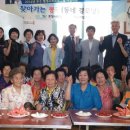 대학경로당 이미지