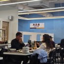 황금코다리 | [경기/평택] 코다리찜 전문점 황금코다리 솔직 후기