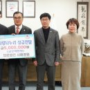 의료법인 서해병원 이미지