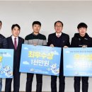 바른주방 아시아경제
