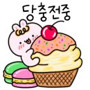 핫플79