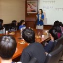 미래한방병원 이미지