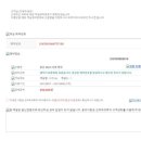 365울산누리팜 이미지