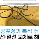 이레정육점 - 고양시 덕양구 용현로 27 | 이레정육점