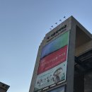 빽다방 성수역롯데캐슬점 | [성수] 월리를 찾아라 특별전 VIP 초대권 후기 | 성수 데이트코스 추천 / 아이와 인터렉티브 추천
