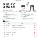 남구-029 이미지