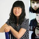 우은미 카카오 검색결과