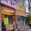 친절한축산 이미지