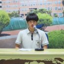 광주제일고등학교 이미지