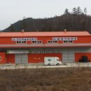 진안마을(주) 잡곡 가공공장 본격 가동