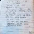 중원스파랜드 이미지