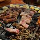 서담숯불삼겹살