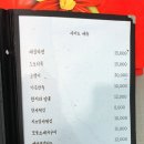 청산가든 이미지