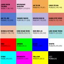 아이즈원 멤버별 상징색 색상표 업데이트 이미지